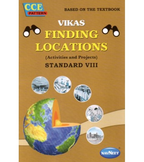 Vikas Finding Locations  Book Std 8 | Maharashtra State Board